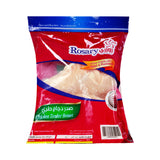 GETIT.QA- Qatar’s Best Online Shopping Website offers ROSARY CHICKEN TENDER BREAST 1KG at the lowest price in Qatar. Free Shipping & COD Available!