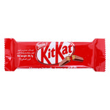 GETIT.QA- Qatar’s Best Online Shopping Website offers NESTLE KITKAT 2 FINGERS CHOCOLATE 20.7G at the lowest price in Qatar. Free Shipping & COD Available!