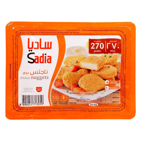 GETIT.QA- Qatar’s Best Online Shopping Website offers SADIA CHICKEN NUGGETS 270G at the lowest price in Qatar. Free Shipping & COD Available!