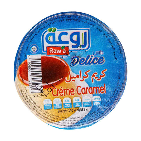 GETIT.QA- Qatar’s Best Online Shopping Website offers RAWA CREME CARAMEL 100G at the lowest price in Qatar. Free Shipping & COD Available!