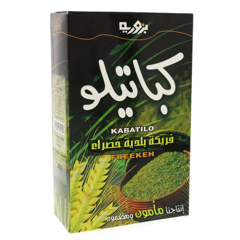 GETIT.QA- Qatar’s Best Online Shopping Website offers BZURIYEH KABATILO FREEKEH COARSE 500G at the lowest price in Qatar. Free Shipping & COD Available!