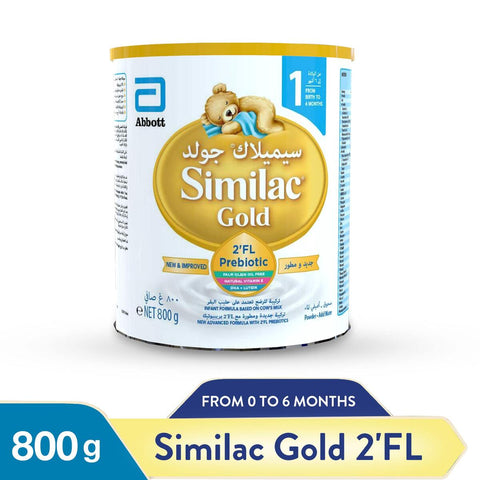 GETIT.QA- Qatar’s Best Online Shopping Website offers SIMILAC GOLD NEW ADVANCED INFANT FORMULA WITH 2'FL PREBIOTICS STAGE 1 FROM 0-6 MONTHS 800 G at the lowest price in Qatar. Free Shipping & COD Available!