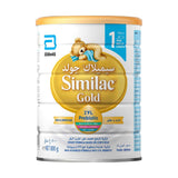 GETIT.QA- Qatar’s Best Online Shopping Website offers SIMILAC GOLD NEW ADVANCED INFANT FORMULA WITH 2'FL PREBIOTICS STAGE 1 FROM 0-6 MONTHS 800 G at the lowest price in Qatar. Free Shipping & COD Available!