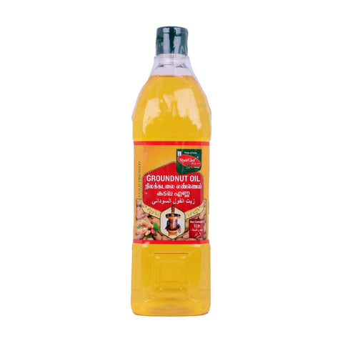 GETIT.QA- Qatar’s Best Online Shopping Website offers ROYAL CHEF GROUND NUT OIL 1LITRE at the lowest price in Qatar. Free Shipping & COD Available!