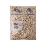 GETIT.QA- Qatar’s Best Online Shopping Website offers AL ANSARI WHITE BEANS 1KG at the lowest price in Qatar. Free Shipping & COD Available!
