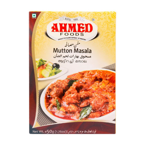 GETIT.QA- Qatar’s Best Online Shopping Website offers AHMED MUTTON MASALA 50G at the lowest price in Qatar. Free Shipping & COD Available!