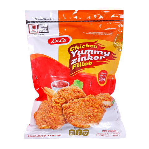 GETIT.QA- Qatar’s Best Online Shopping Website offers LULU CHICKEN ZINKER FILLET 1KG at the lowest price in Qatar. Free Shipping & COD Available!