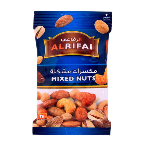 GETIT.QA- Qatar’s Best Online Shopping Website offers AL RIFAI MIXED NUTS 20G at the lowest price in Qatar. Free Shipping & COD Available!