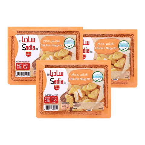 GETIT.QA- Qatar’s Best Online Shopping Website offers SADIA CHICKEN NUGGETS VALUE PACK 270G 2+1 at the lowest price in Qatar. Free Shipping & COD Available!