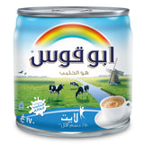 GETIT.QA- Qatar’s Best Online Shopping Website offers RAINBOW LITE EVAPORATED MILK 170G at the lowest price in Qatar. Free Shipping & COD Available!