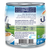 GETIT.QA- Qatar’s Best Online Shopping Website offers RAINBOW LITE EVAPORATED MILK 170G at the lowest price in Qatar. Free Shipping & COD Available!