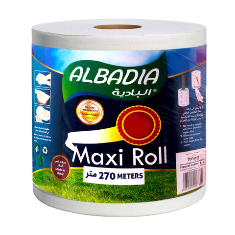 GETIT.QA- Qatar’s Best Online Shopping Website offers AL BADIA MAXI ROLL 270M at the lowest price in Qatar. Free Shipping & COD Available!