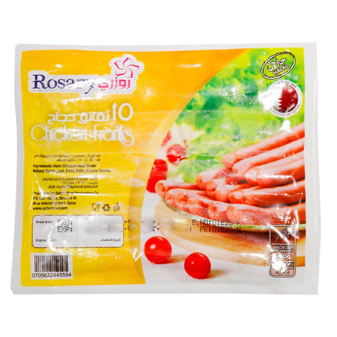 GETIT.QA- Qatar’s Best Online Shopping Website offers ROSARY FROZEN CHICKEN FRANKS 340G at the lowest price in Qatar. Free Shipping & COD Available!