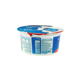 GETIT.QA- Qatar’s Best Online Shopping Website offers Dandy Fresh Yoghurt Original Low Fat 170ml at lowest price in Qatar. Free Shipping & COD Available!