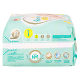 GETIT.QA- Qatar’s Best Online Shopping Website offers PAMPERS PREMIUM BABY DIAPERS SIZE 1-- 2-5KG 22PCS at the lowest price in Qatar. Free Shipping & COD Available!