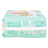 GETIT.QA- Qatar’s Best Online Shopping Website offers PAMPERS PREMIUM BABY DIAPERS SIZE 3-- 6-10KG 29PCS at the lowest price in Qatar. Free Shipping & COD Available!