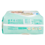 GETIT.QA- Qatar’s Best Online Shopping Website offers PAMPERS PREMIUM BABY DIAPERS SIZE 5-- 11-16KG 20PCS at the lowest price in Qatar. Free Shipping & COD Available!