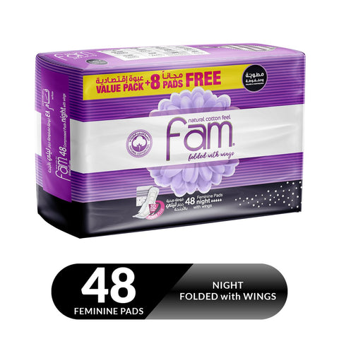 GETIT.QA- Qatar’s Best Online Shopping Website offers FAM NIGHT SANITARY PADS FOLDED WITH WINGS 48PCS at the lowest price in Qatar. Free Shipping & COD Available!
