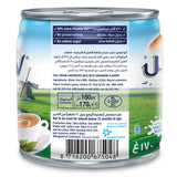 GETIT.QA- Qatar’s Best Online Shopping Website offers RAINBOW CARDAMOM EVAPORATED MILK 170G at the lowest price in Qatar. Free Shipping & COD Available!