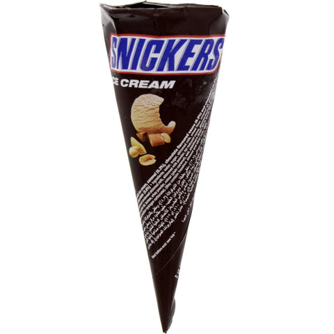 GETIT.QA- Qatar’s Best Online Shopping Website offers SNICKERS CHOCOLATE ICE CREAM CONE 70 G at the lowest price in Qatar. Free Shipping & COD Available!