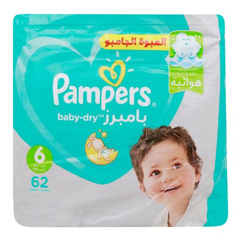 GETIT.QA- Qatar’s Best Online Shopping Website offers PAMPERS ACTIVE BABY-DRY DIAPER SIZE 6 XXL 13+KG 62 PCS at the lowest price in Qatar. Free Shipping & COD Available!