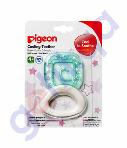 Buy Pigeon Baby Cooking Teether BE16A Online in Doha Qatar