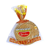 GETIT.QA- Qatar’s Best Online Shopping Website offers QBAKE ARABIC BROWN BREAD 3PCS at the lowest price in Qatar. Free Shipping & COD Available!