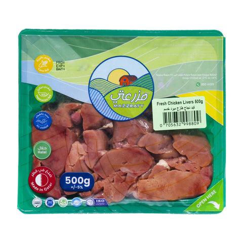 GETIT.QA- Qatar’s Best Online Shopping Website offers MAZZRATY FRESH CHICKEN LIVER 500G at the lowest price in Qatar. Free Shipping & COD Available!