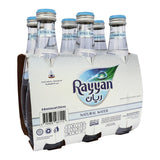 GETIT.QA- Qatar’s Best Online Shopping Website offers RAYYAN NATURAL WATER GLASS BOTTLE 250ML at the lowest price in Qatar. Free Shipping & COD Available!