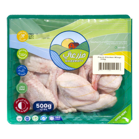 GETIT.QA- Qatar’s Best Online Shopping Website offers MAZZRATY FRESH CHICKEN WINGS 500G at the lowest price in Qatar. Free Shipping & COD Available!