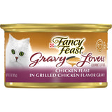 GETIT.QA- Qatar’s Best Online Shopping Website offers PURINA FANCY FEAST GRAVY LOVERS CHICKEN FEAST IN GRILLED CHICKEN FLAVOR GRAVY 85G at the lowest price in Qatar. Free Shipping & COD Available!