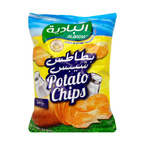 GETIT.QA- Qatar’s Best Online Shopping Website offers AL BADIA POTATO CHIPS SALT 150G at the lowest price in Qatar. Free Shipping & COD Available!