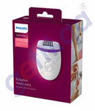 BUY PHILIPS SATINELLE EPILATOR BRE225/01 IN QATAR | HOME DELIVERY WITH COD ON ALL ORDERS ALL OVER QATAR FROM GETIT.QA