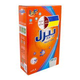 GETIT.QA- Qatar’s Best Online Shopping Website offers PEARL HIGH FOAM WASHING POWDER TOP LOAD 1.5KG at the lowest price in Qatar. Free Shipping & COD Available!