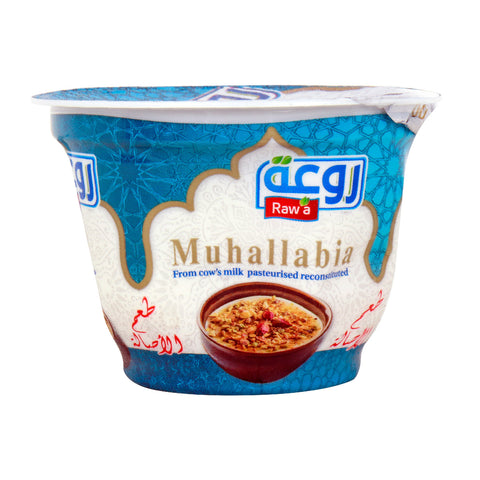 GETIT.QA- Qatar’s Best Online Shopping Website offers RAWA MUHALLABIA 100G at the lowest price in Qatar. Free Shipping & COD Available!