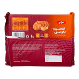 GETIT.QA- Qatar’s Best Online Shopping Website offers LULU CLASSIC BITES RICH BUTTER COOKIES 90G at the lowest price in Qatar. Free Shipping & COD Available!