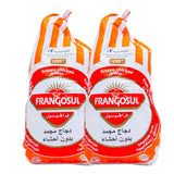 GETIT.QA- Qatar’s Best Online Shopping Website offers Frangosul Frozen Chicken Griller 1.2 kg at lowest price in Qatar. Free Shipping & COD Available!