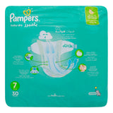 GETIT.QA- Qatar’s Best Online Shopping Website offers PAMPERS ACTIVE BABY-DRY DIAPER SIZE 7 15+ KG 30 PCS at the lowest price in Qatar. Free Shipping & COD Available!