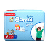 GETIT.QA- Qatar’s Best Online Shopping Website offers SANITA BAMBI BABY DIAPER JUMBO PACK DIAPER SIZE6 EXTRA LARGE 16+KG 40PCS at the lowest price in Qatar. Free Shipping & COD Available!