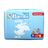GETIT.QA- Qatar’s Best Online Shopping Website offers SANITA BAMBI BABY DIAPER JUMBO PACK DIAPER SIZE6 EXTRA LARGE 16+KG 40PCS at the lowest price in Qatar. Free Shipping & COD Available!