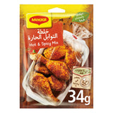 GETIT.QA- Qatar’s Best Online Shopping Website offers MAGGI HOT AND SPICY COOKING MIX 34G at the lowest price in Qatar. Free Shipping & COD Available!