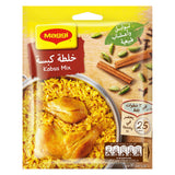 GETIT.QA- Qatar’s Best Online Shopping Website offers MAGGI KABSA MIX NATURAL 37G at the lowest price in Qatar. Free Shipping & COD Available!