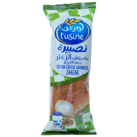 GETIT.QA- Qatar’s Best Online Shopping Website offers LUSINE CREAM CHEESE SANDWICH ZAATAR 105G at the lowest price in Qatar. Free Shipping & COD Available!