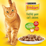 GETIT.QA- Qatar’s Best Online Shopping Website offers PURINA FRISKIES SALMON CHUNKS IN GRAVY WET CAT FOOD POUCH 85G at the lowest price in Qatar. Free Shipping & COD Available!
