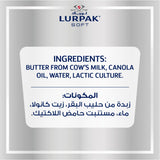 GETIT.QA- Qatar’s Best Online Shopping Website offers LURPAK SOFT BUTTER UNSALTED 200G at the lowest price in Qatar. Free Shipping & COD Available!
