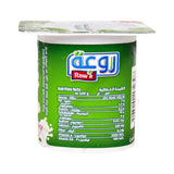 GETIT.QA- Qatar’s Best Online Shopping Website offers RAWA FRUIT YOGURT STRAWBERRY LOW FAT 100G at the lowest price in Qatar. Free Shipping & COD Available!