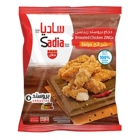 GETIT.QA- Qatar’s Best Online Shopping Website offers SADIA ZINGS BROASTED CHICKEN STRIPS 1KG at the lowest price in Qatar. Free Shipping & COD Available!