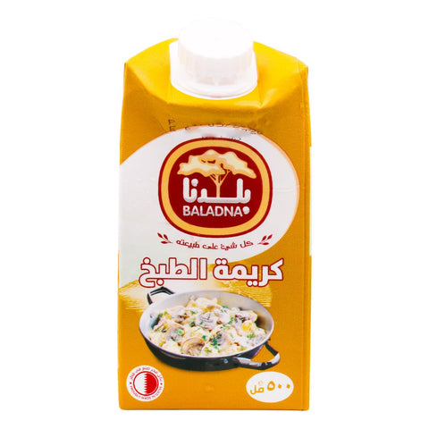 GETIT.QA- Qatar’s Best Online Shopping Website offers Baladna Cooking Cream 500ml at lowest price in Qatar. Free Shipping & COD Available!