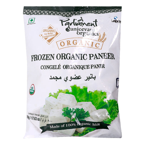 GETIT.QA- Qatar’s Best Online Shopping Website offers PARLIAMENT ORGANIC PANEER 500G at the lowest price in Qatar. Free Shipping & COD Available!
