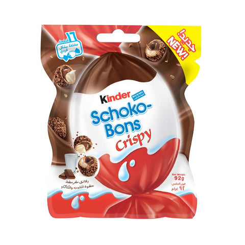GETIT.QA- Qatar’s Best Online Shopping Website offers Ferrero Kinder Schoko Bons Crispy Chocolate 89g at lowest price in Qatar. Free Shipping & COD Available!